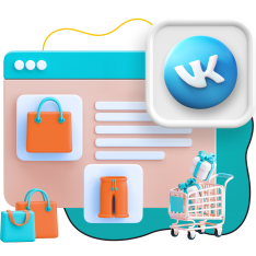 Нейросети и VK-магазин  - КИБЕРшкола программирования для детей, компьютерные курсы для школьников, начинающих и подростков - KIBERone г. Верхняя Салда