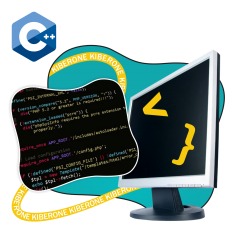 Программирование на С++. Сможет каждый! - КИБЕРшкола программирования для детей, компьютерные курсы для школьников, начинающих и подростков - KIBERone г. Верхняя Салда
