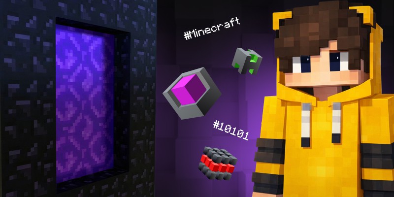 Архитекторы Реальности. Программируем Портал в Minecraft - КИБЕРшкола программирования для детей, компьютерные курсы для школьников, начинающих и подростков - KIBERone г. Верхняя Салда